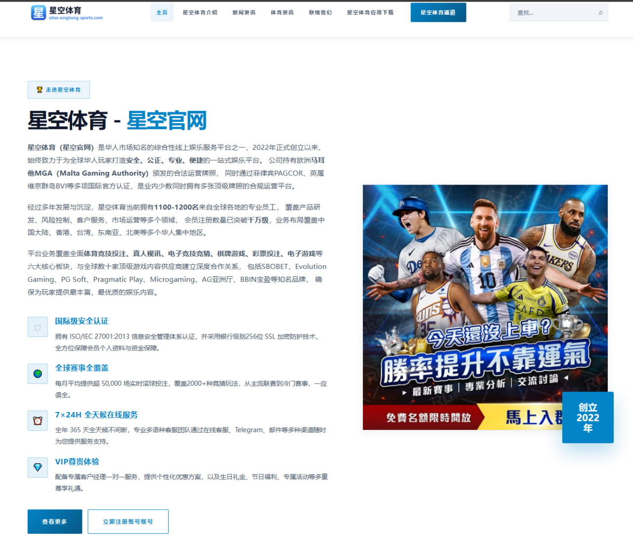 巴萨青训中卫库巴西成长轨迹解析与未来后防核心潜力评估